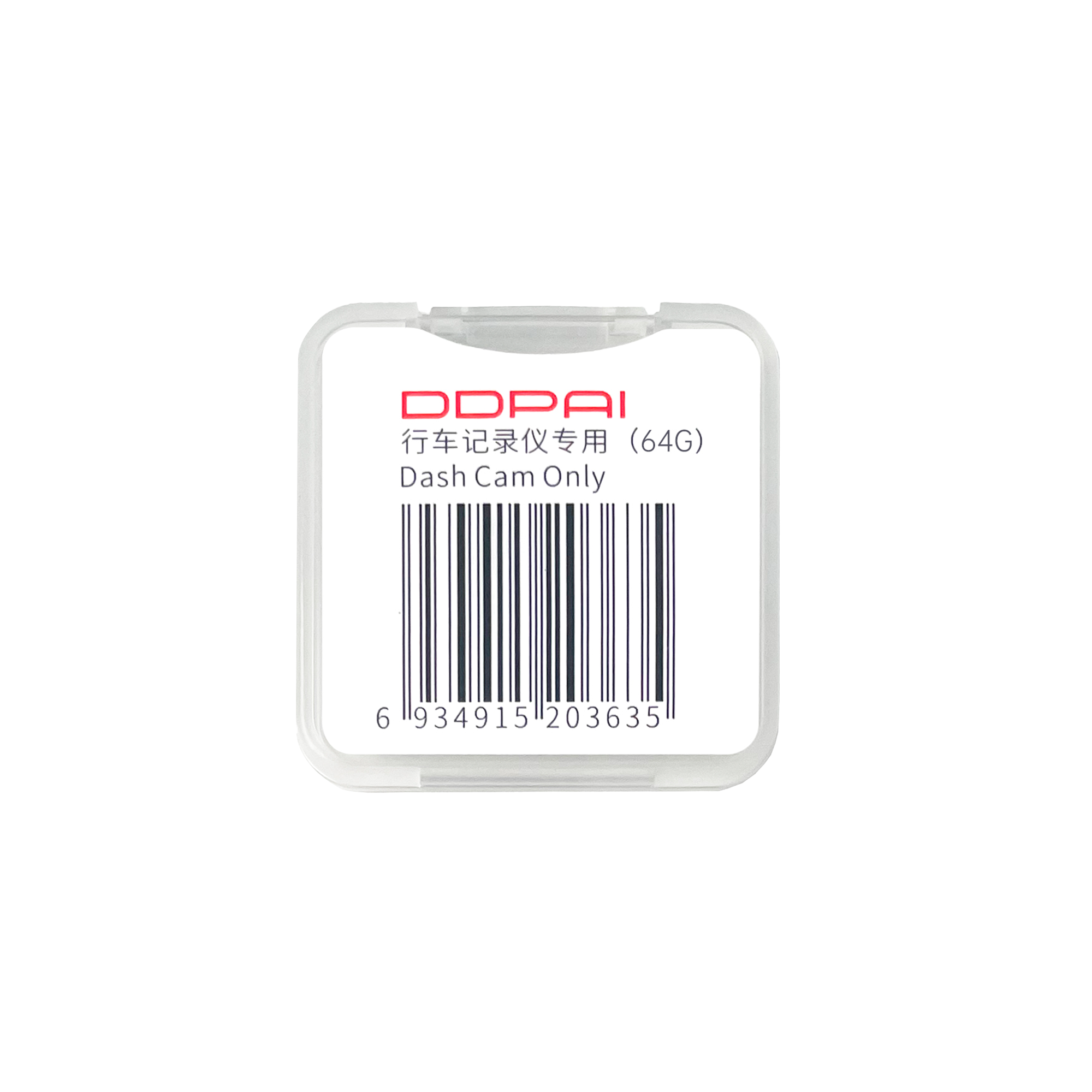 DDPAI Micro SD Card 64GB DDPAI Micro SD Card 64GB